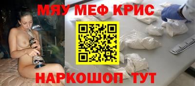 PSILOCYBIN Канаш