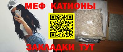 кокс Камышлов