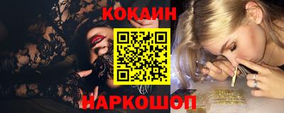 мяу мяу мука Кандалакша