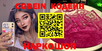 кристаллы Туймазы