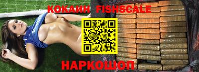PSILOCYBIN Канаш