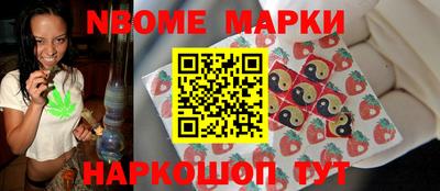 PSILOCYBIN Канаш