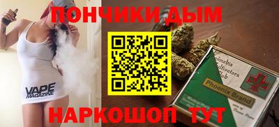 ECSTASY Тулун