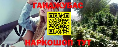 кокс Камышлов