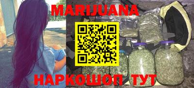 мяу мяу мука Кандалакша