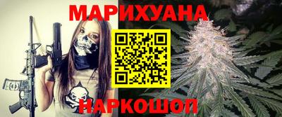 мяу мяу мука Кандалакша