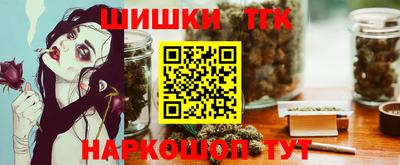 кокс Камышлов