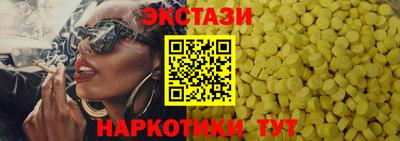 альфа пвп Тула