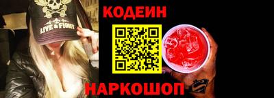 PSILOCYBIN Канаш