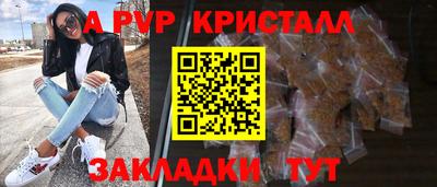 мяу мяу мука Кандалакша