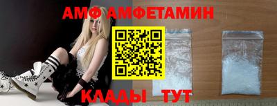 мяу мяу мука Кандалакша