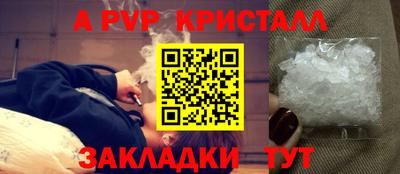 мяу мяу мука Кандалакша