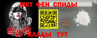 PSILOCYBIN Канаш