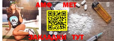 мяу мяу мука Кандалакша