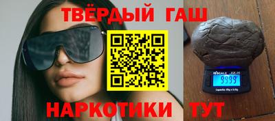 кокс Камышлов