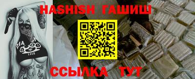 PSILOCYBIN Канаш