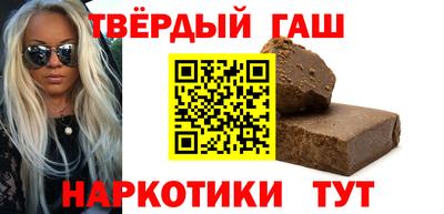 мяу мяу мука Кандалакша