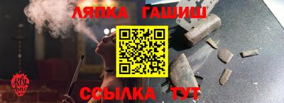 PSILOCYBIN Канаш