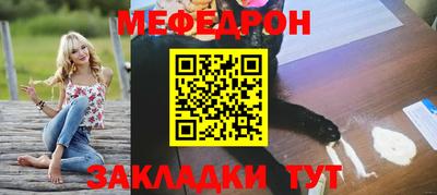 PSILOCYBIN Канаш