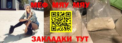 кокс Камышлов