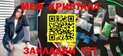 мяу мяу мука Кандалакша