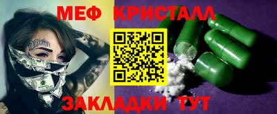 PSILOCYBIN Канаш