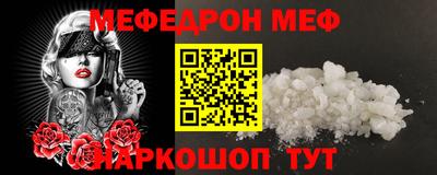 PSILOCYBIN Канаш