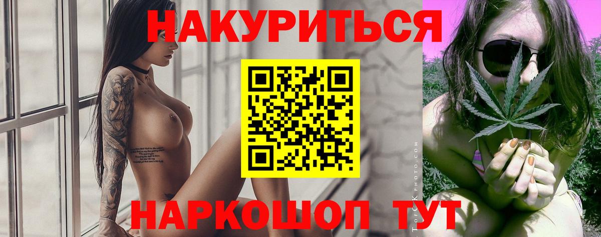 A PVP Омск